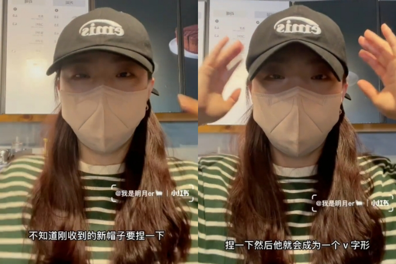 FotoJet (2) - FotoJet (2).jpg 圓臉、方臉女生學起來!韓國女生「戴帽子顯臉小」方法再+1,10頂精品棒球帽推薦清單