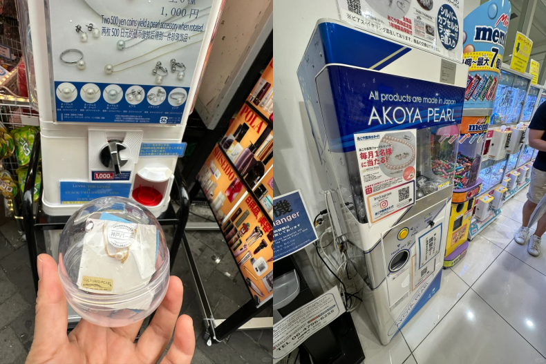 日本機場出現珍珠扭蛋!一千日圓獲得「日本製」akoya珍珠項鍊:扭到賺到!