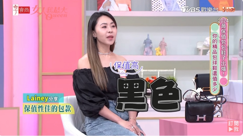 二手市場最熱門香奈兒包是它！最保值顏色、尺寸公開，專家建議：新手可從「精品長夾」開始投資