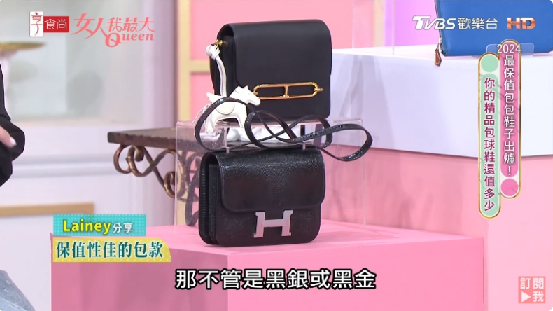 二手市場最熱門香奈兒包是它！最保值顏色、尺寸公開，專家建議：新手可從「精品長夾」開始投資