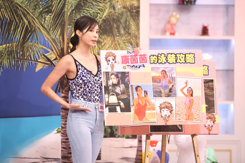 今夏最值得入手的泳衣款式！夏日消暑泳裝大賞｜節目資訊｜20240715