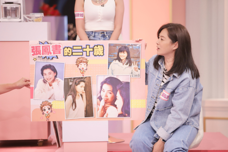 女明星20歲美貌超驚人！回到少女時代｜節目資訊｜20240729