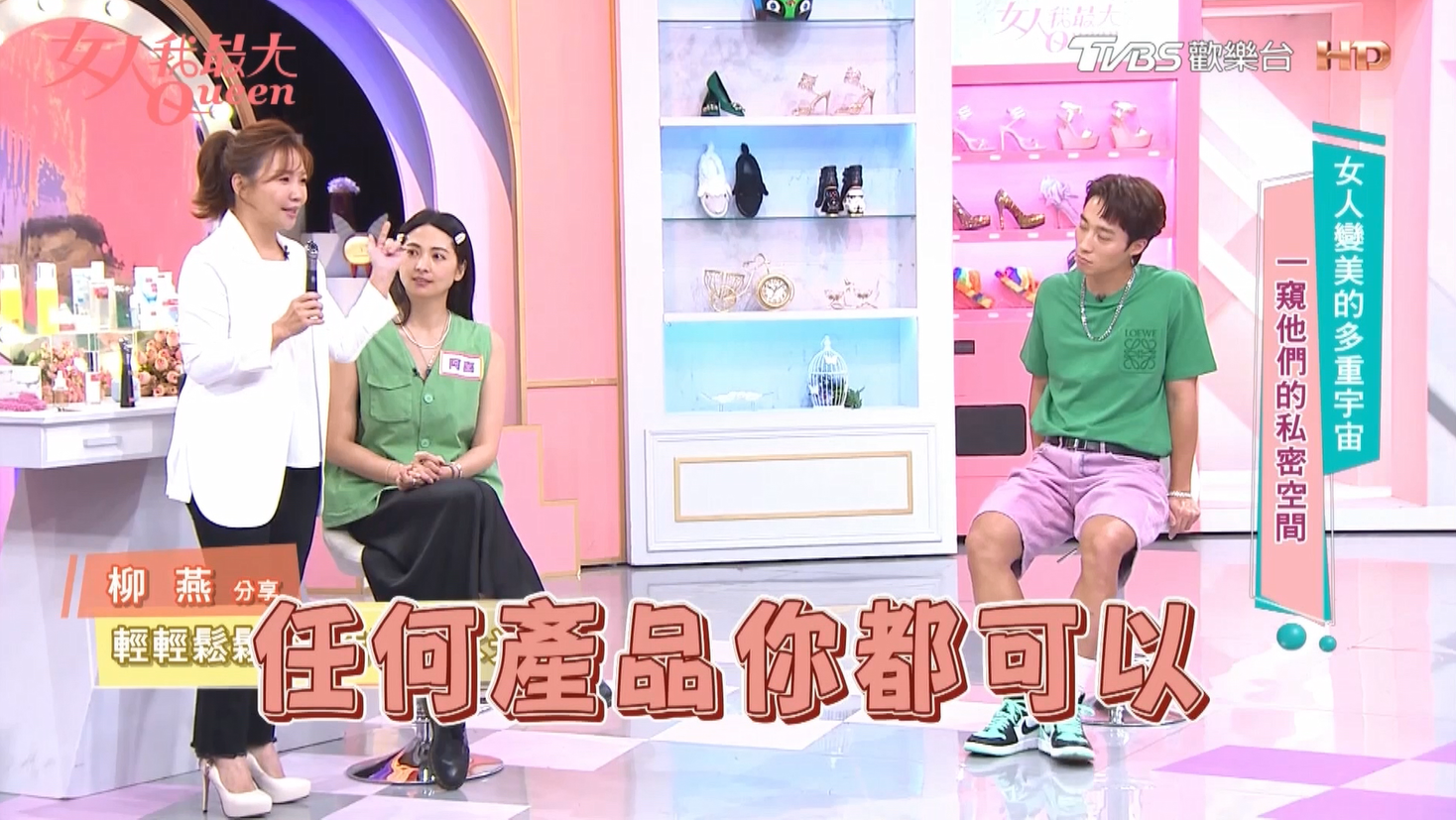 5分鐘居家打造韓式水光肌!新手也能輕鬆上手,輕鬆享受專業級韓式水光護理