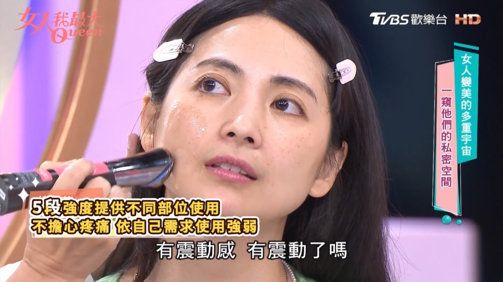 5分鐘居家打造韓式水光肌!新手也能輕鬆上手,輕鬆享受專業級韓式水光護理