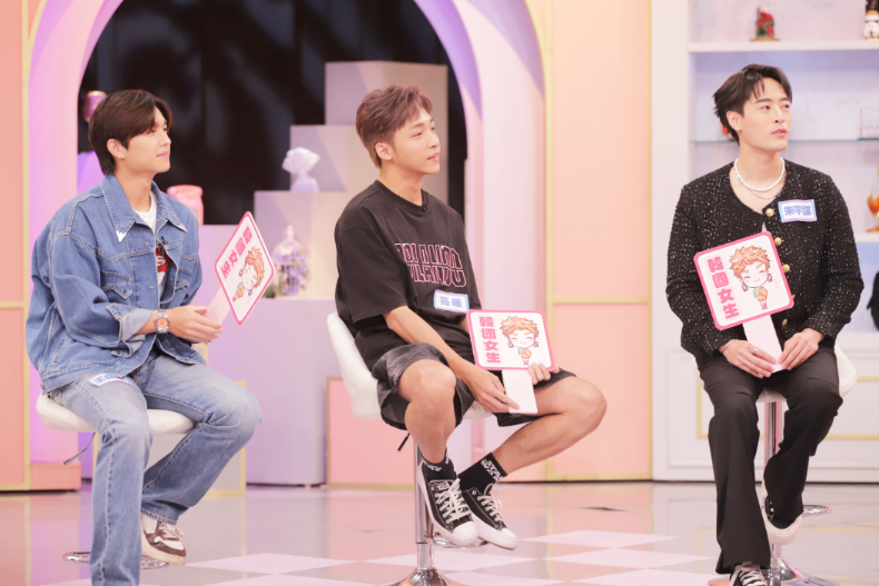 真的好想贏韓國!男生真的比較愛韓妞?|節目資訊|20240916