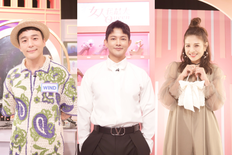 人間精靈系女孩正流行!「極短髮」你跟上了嗎 ?|節目資訊|20241002