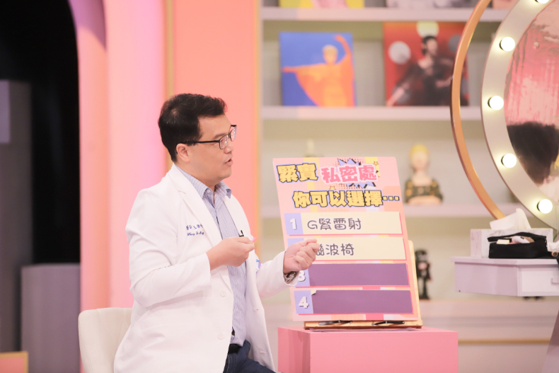女人就是要從頭緊緻到腳!越緊越顯年輕|節目資訊|20241028