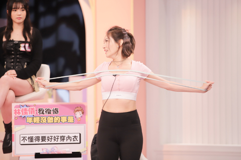 別以為年輕就不會!姐姐困擾多你中招了嗎?|節目資訊|20241118