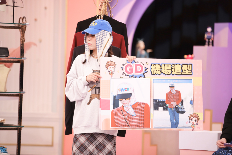打破身材框架!大學T隨穿隨有型|節目資訊|20241127