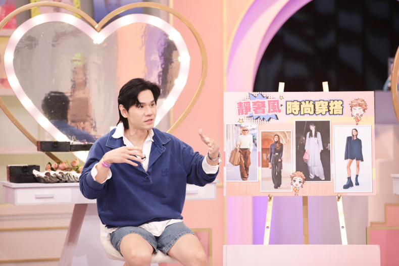 明星都在追!最新流行髮型&彩妝保養趨勢一次看|節目資訊|20241210