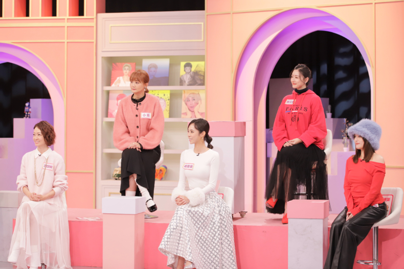 年前改頭換面美一波!面對長輩靈魂拷問求生術?!|節目資訊|20250108
