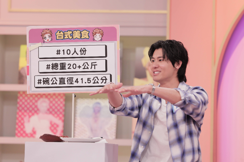 巨無霸美食超驚豔！視覺與口感超越想像｜節目資訊｜20250522