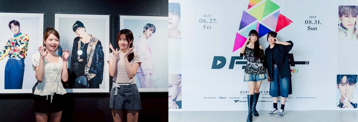 「D’FESTA TAIPEI」2025韓流特展今夏強勢回歸!限定寫真、虛擬舞台、原創周邊必收!