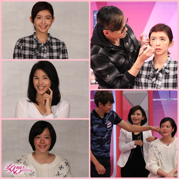 【2016/01/04】熟女正需要 為什麼素顏也這麼美
