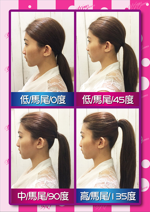 【2015/06/22】機會是給準備好的人！！現在開始培養桃花體質！