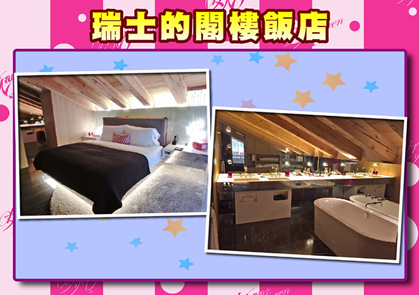 【2015/11/02】各國化妝室大搜秘 逛這裡比逛街更好玩！