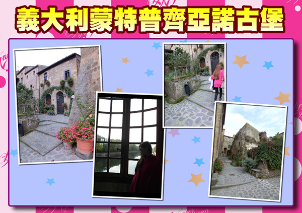 【2015/11/02】各國化妝室大搜秘 逛這裡比逛街更好玩！