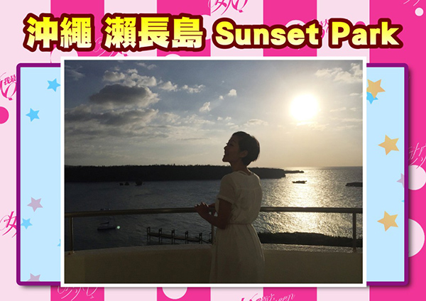【2015/12/03】那個令人難忘的夜景...一定要製造最美好的回憶