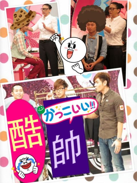 2013/01/08 食尚總部上菜！改造食尚變時尚！(下)