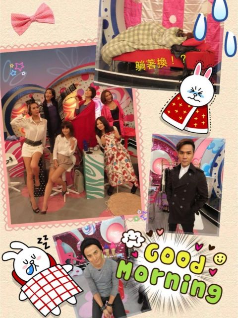 2013/01/14 寒冬多睡5分鐘！搞定上班裝髮大作戰