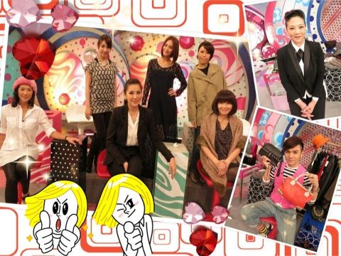 2013/01/23 揮別老氣 變回正港年輕美眉