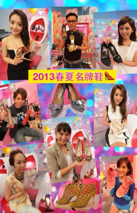 2013/04/09 女人必備武器!2013春夏名牌鞋