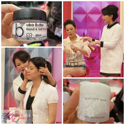 柳燕老師推薦懶女人的明星保養商品!!【2013/05/22 】