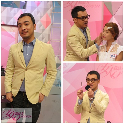 Vincent老師咬唇妝商品揭密！【2013/05/22】