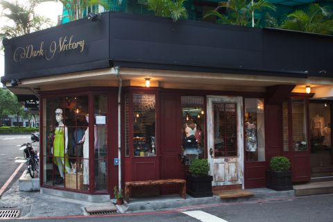 最新! 台北東區潮店流行特搜，佑群老師的盛夏嚴選!