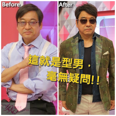 Kevin老師示範濤哥迷彩外套【2013/08/07 獨家中的獨家!濤哥大改造!】