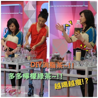 秋香老師示範超豪華的低熱量餐【2013/08/13 打造易瘦的夢幻體質!躺著也會瘦】