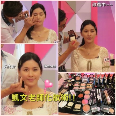 Kevin示範 柔化溼潤蜜粉【2013/09/03 蕾絲當道!米白色的純真時尚】