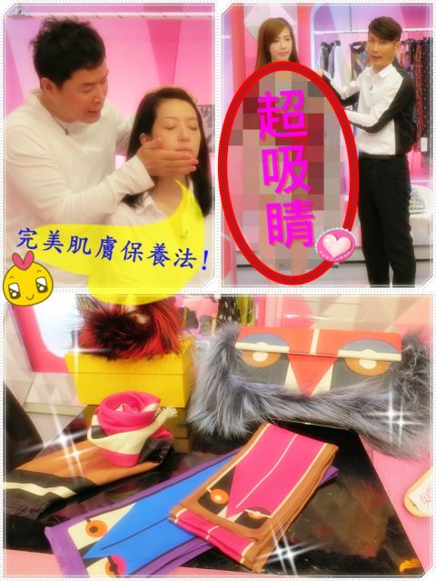 梅琳老師示範去角質手膜【2013/09/27 這樣做 你也可以成為所有人的目光焦點】