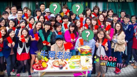 牛爾老師示範修護精華【2013/10/10 減齡5歲的秘密! 學會這一招讓你變年輕】