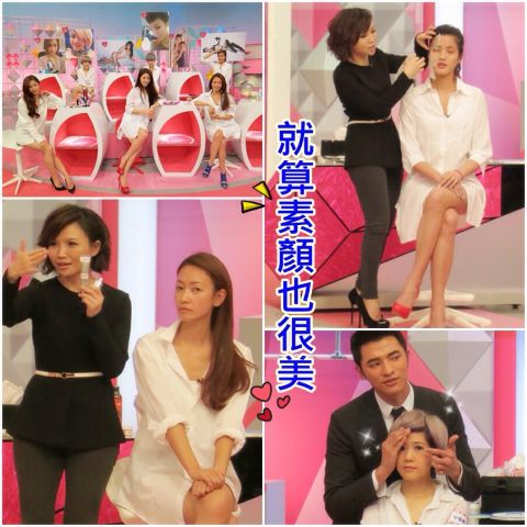 柳燕老師示範潘慧如【2014/02/10 拜託！讓我看看妳們的真面目】