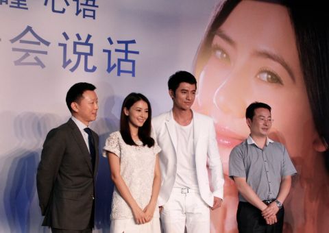 我的白色戰袍