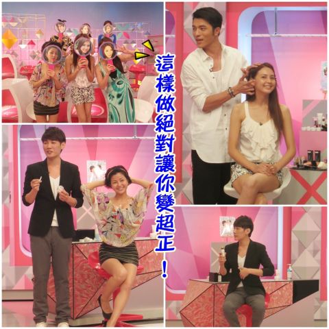 小布老師示範小CALL【2014/06/05 素顏也迷人？!這樣做 絕對讓你變超正!】