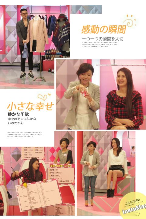 柳燕老師示範韋汝【2014/12/09 小資女變小富婆！？為什麼他比我會存錢？】